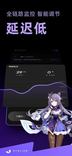 滚球体育app最新版讲解